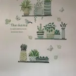 Casa Jardin